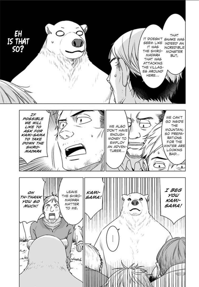 Shirokuma Tensei Chapter 3 38